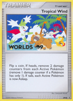 Tropical Wind #DP48