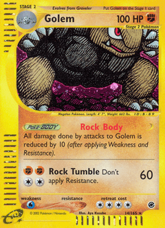 Golem #14