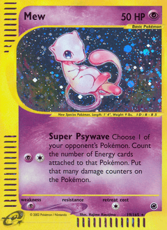 Mew #19