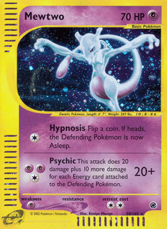 Mewtwo #20