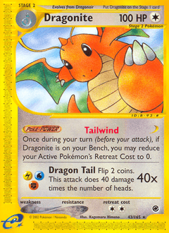 Dragonite #43
