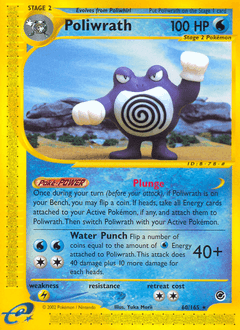 Poliwrath #60
