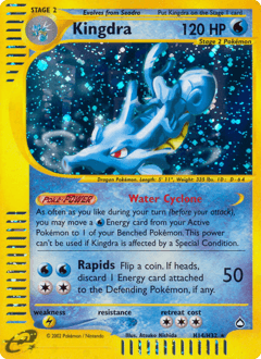 Kingdra #H14