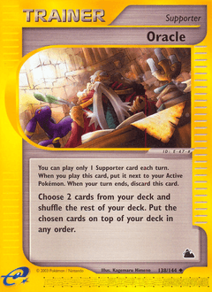 Oracle #138