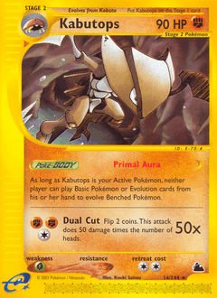 Kabutops #14