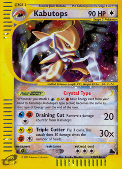 Kabutops #150