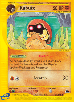 Kabuto #37