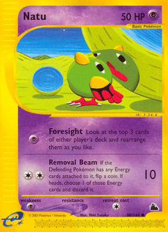 Natu #80