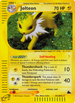 Jolteon #H12