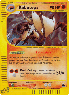 Kabutops #H13