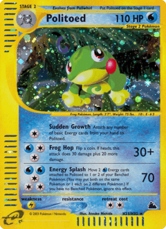 Politoed #H23