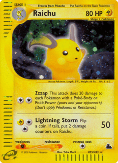Raichu #H25