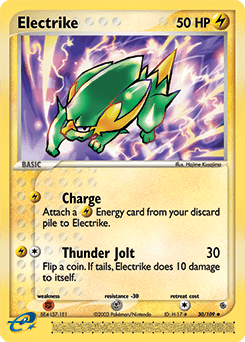Electrike #30