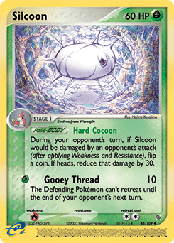 Silcoon #43