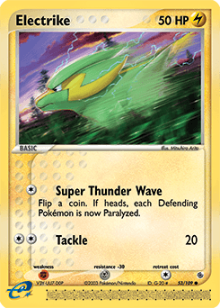 Electrike #53