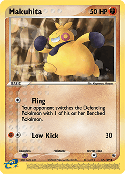 Makuhita #57