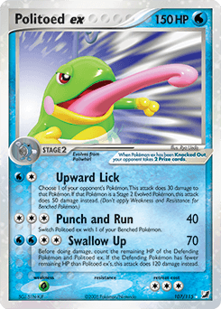 Politoed ex #107