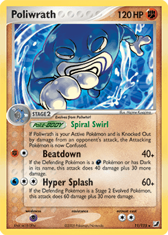 Poliwrath #11