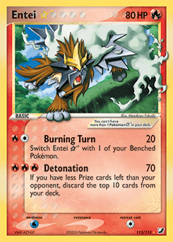 Entei ★ #113