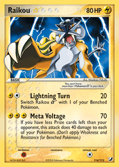 Raikou ★ #114