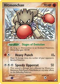 Hitmonchan #24