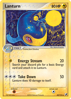 Lanturn #40