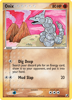 Onix #65