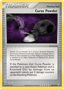 Curse Powder #80