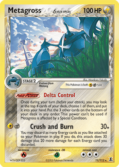 Metagross δ #11