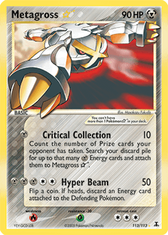 Metagross ★ #113