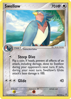 Swellow #32