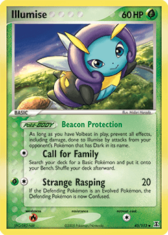 Illumise #45