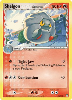 Shelgon δ #53