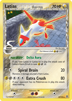 Latias δ #8