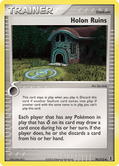 Holon Ruins #96