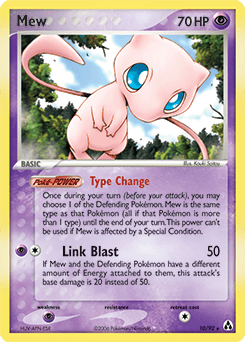 Mew #10