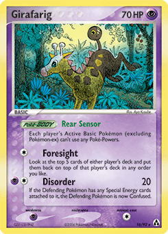 Girafarig #16