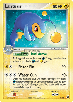 Lanturn #19