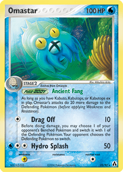 Omastar #23