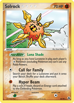 Solrock #25