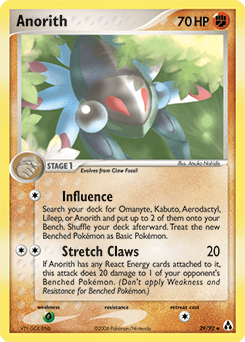 Anorith #29