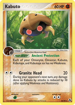Kabuto #36