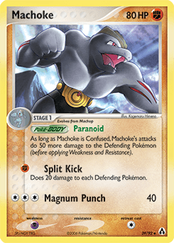 Machoke #39
