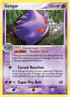 Gengar #5