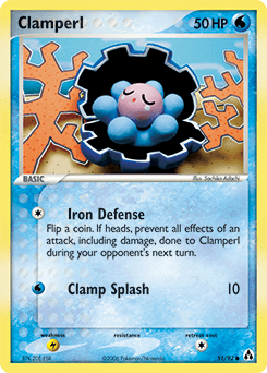 Clamperl #51