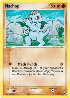 Machop #57