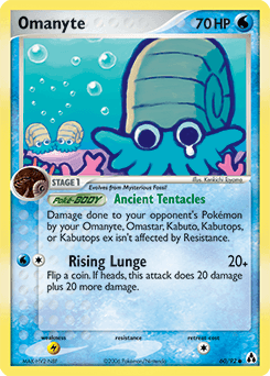 Omanyte #60
