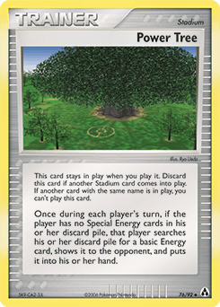 Power Tree #76