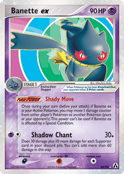 Banette ex #85