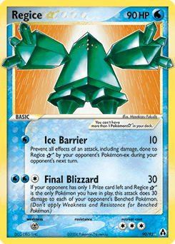 Regice ★ #90